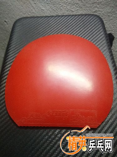 IMG20171206234320.jpg