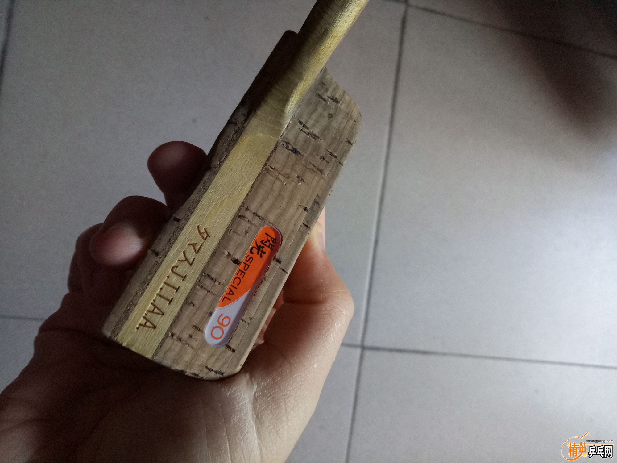 IMG20171211102006.jpg