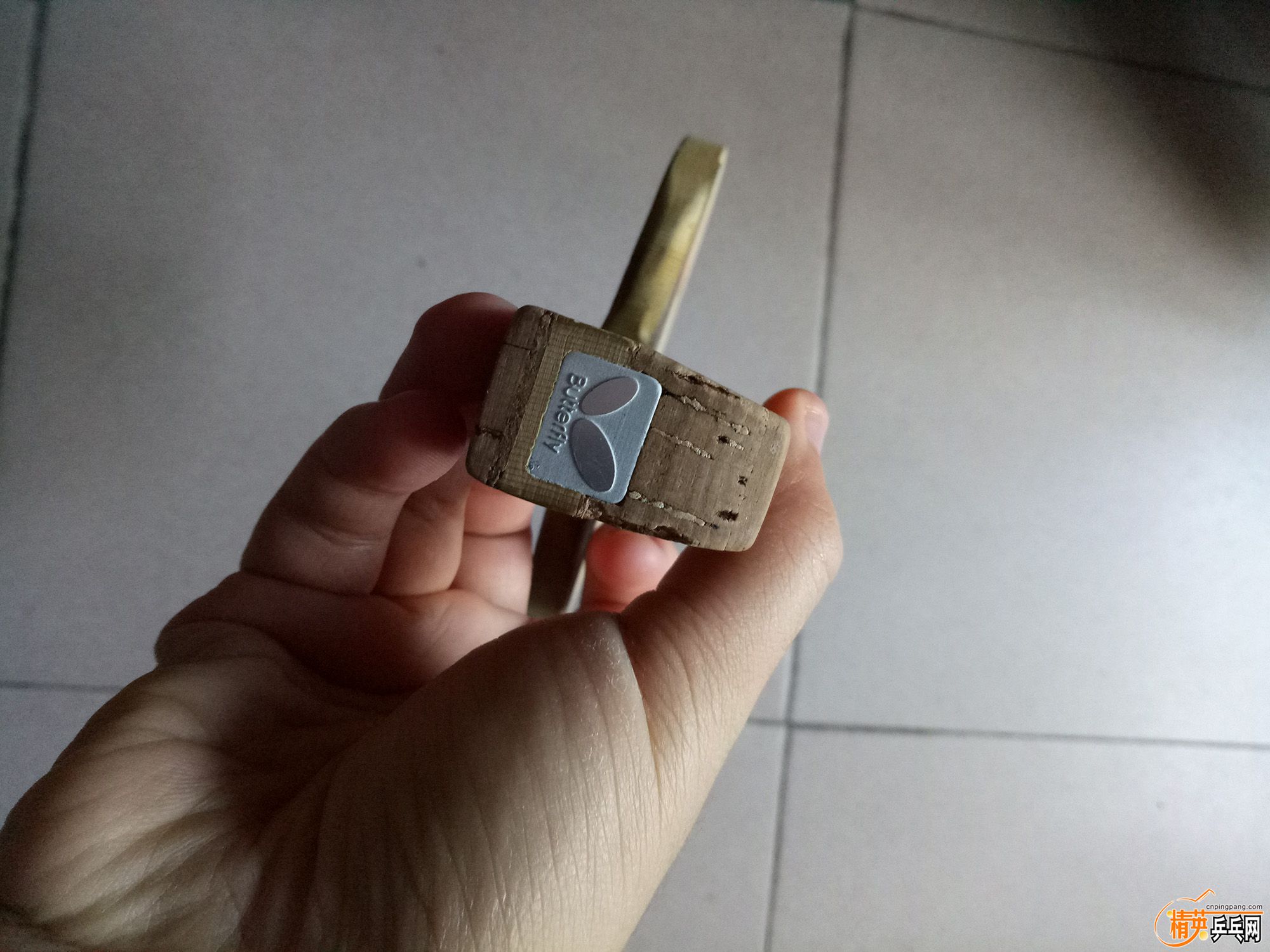 IMG20171211102009.jpg