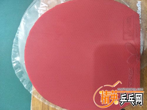 IMG20171211125750.jpg