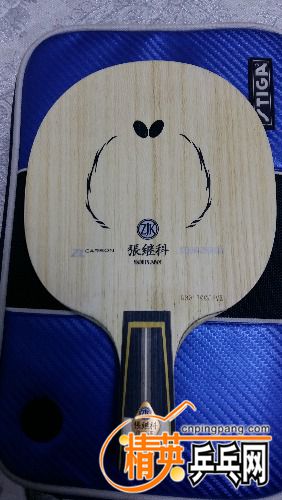 20171211_195804.jpg