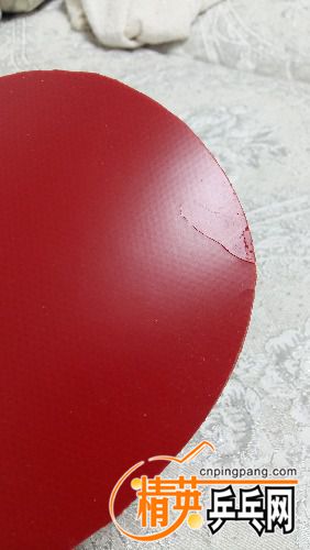 20171211_205407.jpg