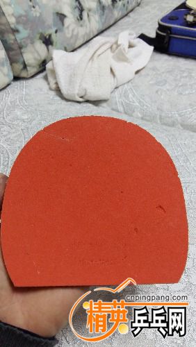 20171211_205415.jpg