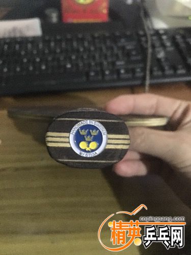 image.jpeg
