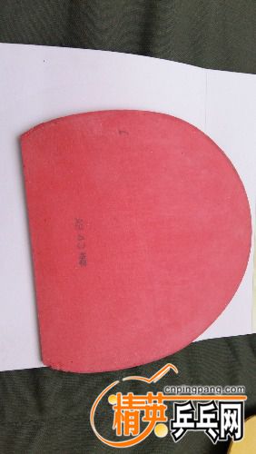 20171212_100328.jpg