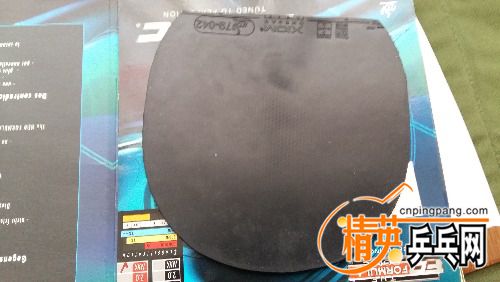 20171212_100417.jpg