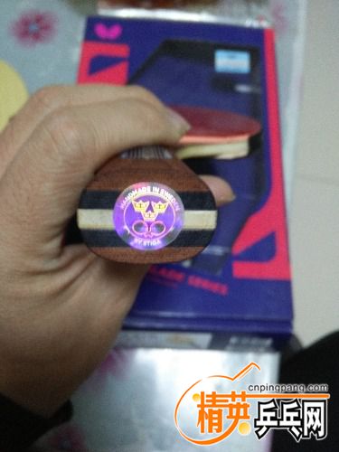 IMG20171212195851.jpg
