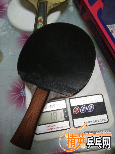 IMG20171212201023.jpg