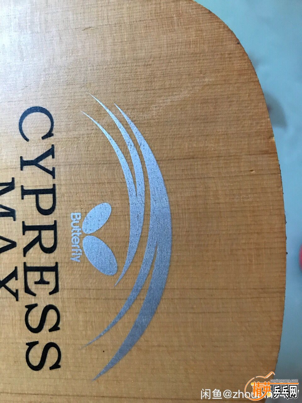 ��ͷ����