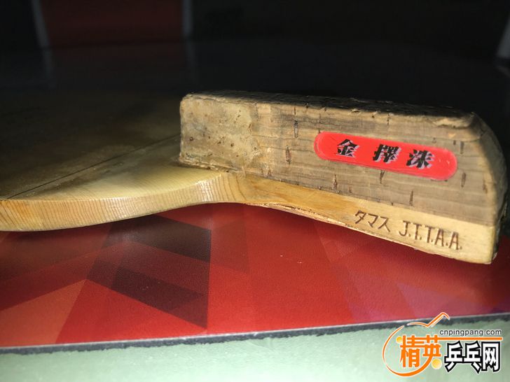 TB2ot07hx6I8KJjy0FgXXXXzVXa_!!0-fleamarket.jpg_728x728 (1).jpg