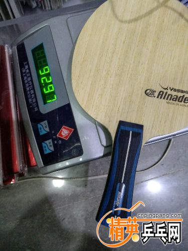 IMG_20171214_121040.jpg