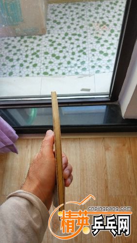 IMG_20171216_152244_HDR.jpg