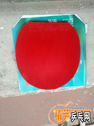 IMG_20171216_170200.jpg