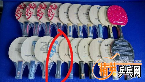 qq_pic_merged_1513436919142.jpg