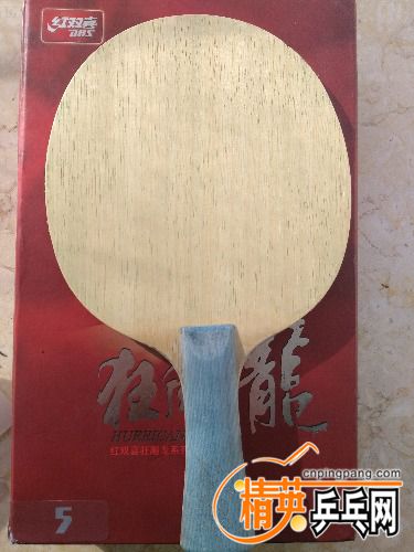 IMG_20171217_095138.jpg