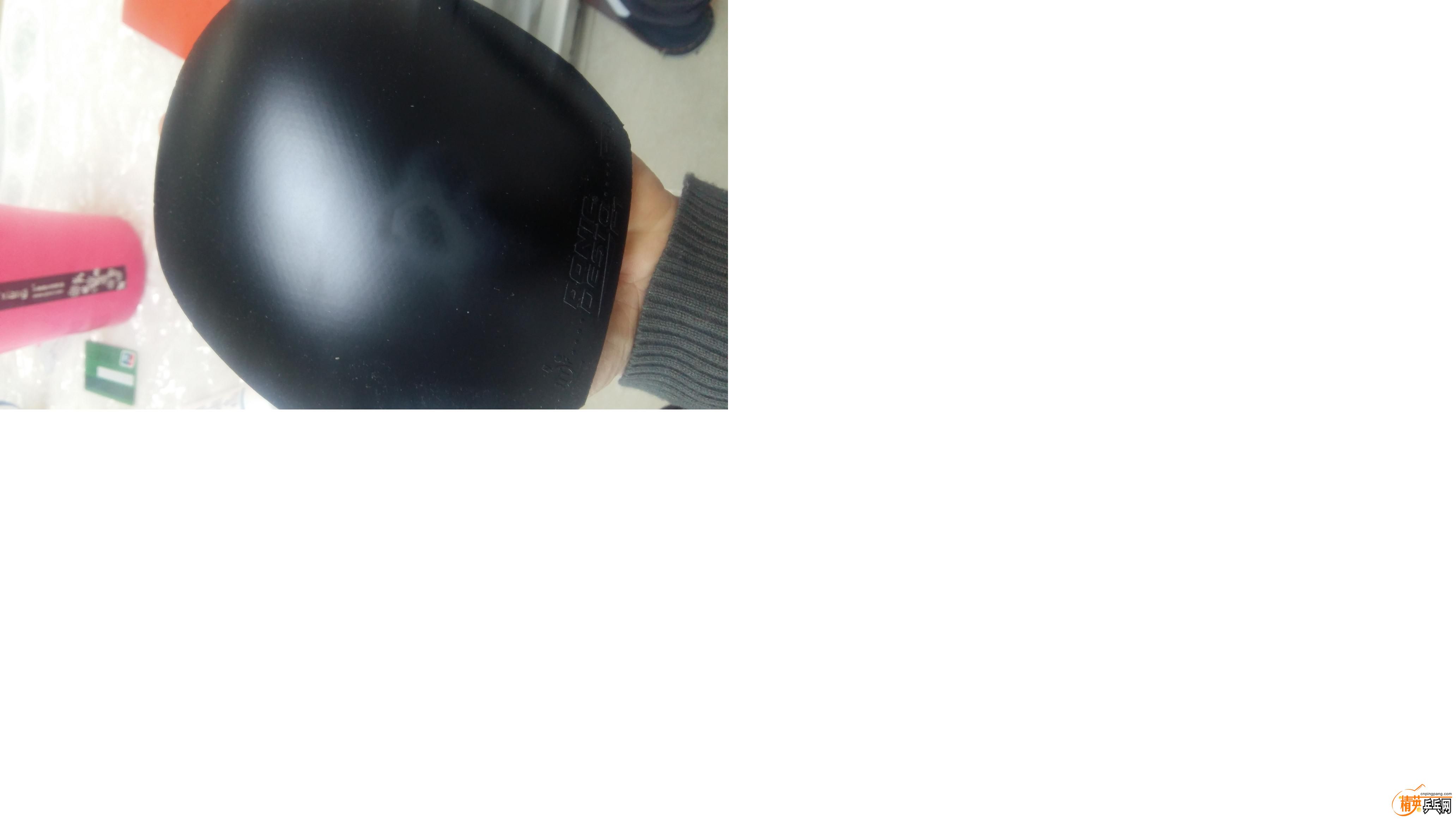 20171217_120746.jpg