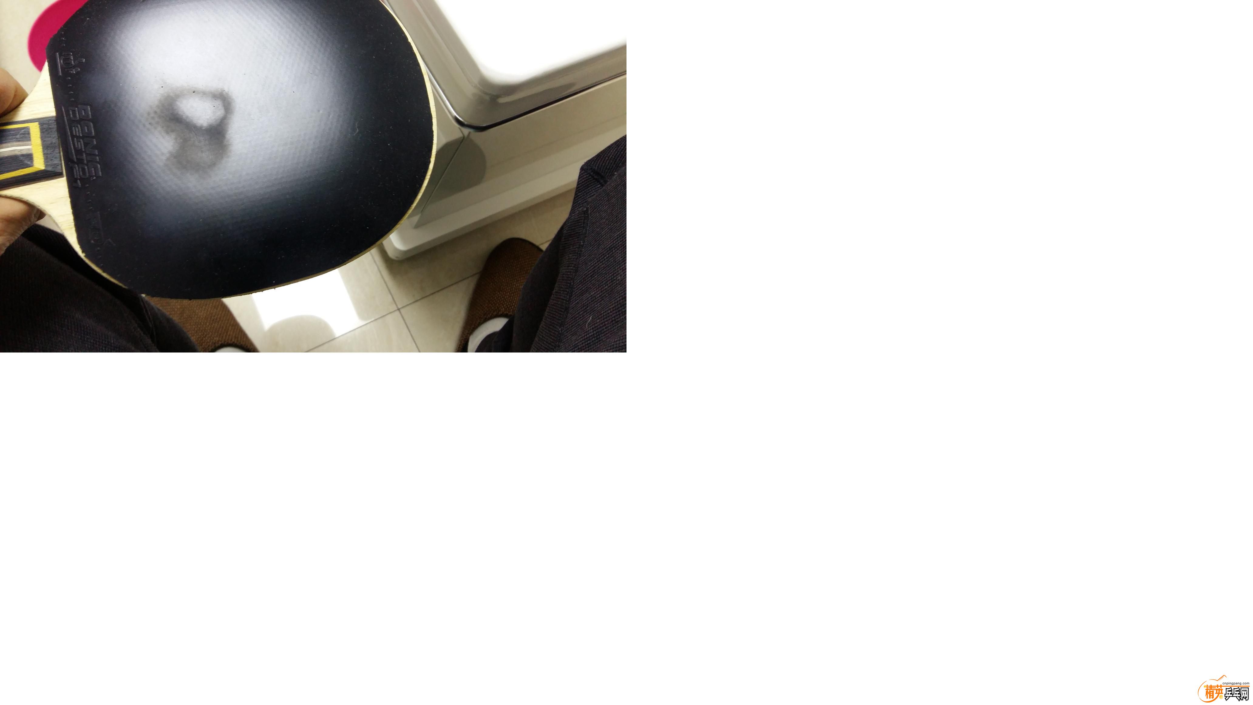 20171211_205607.jpg
