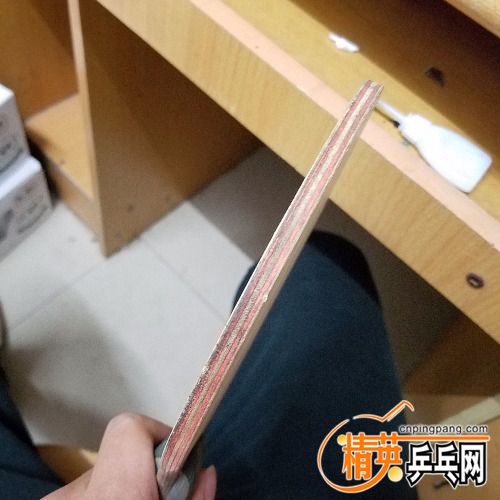 20171217_212257.jpg