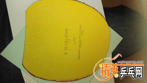 IMG_20171218_075745.jpg
