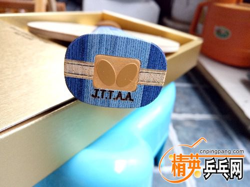 IMG20171217141802.jpg