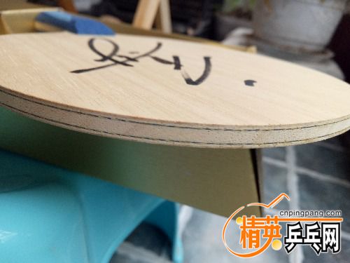 IMG20171217142006.jpg