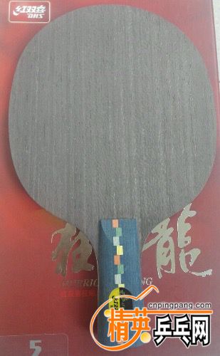 156E92EF-6D19-4DD7-9B7D-11B1E7BC51CE.jpeg