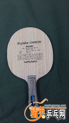 20171219_160225.jpg