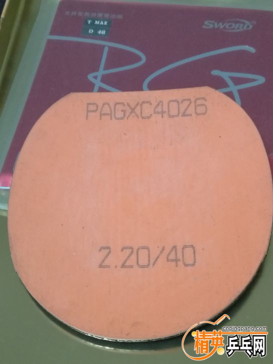 TB2aEV3jcLJ8KJjy0FnXXcFDpXa_!!0-fleamarket.jpg_728x728.jpg