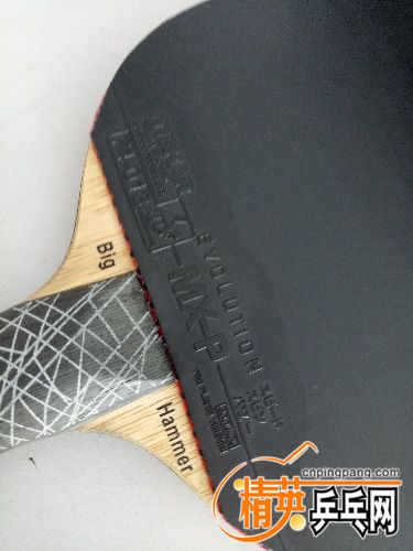 IMG20171220093621.jpg