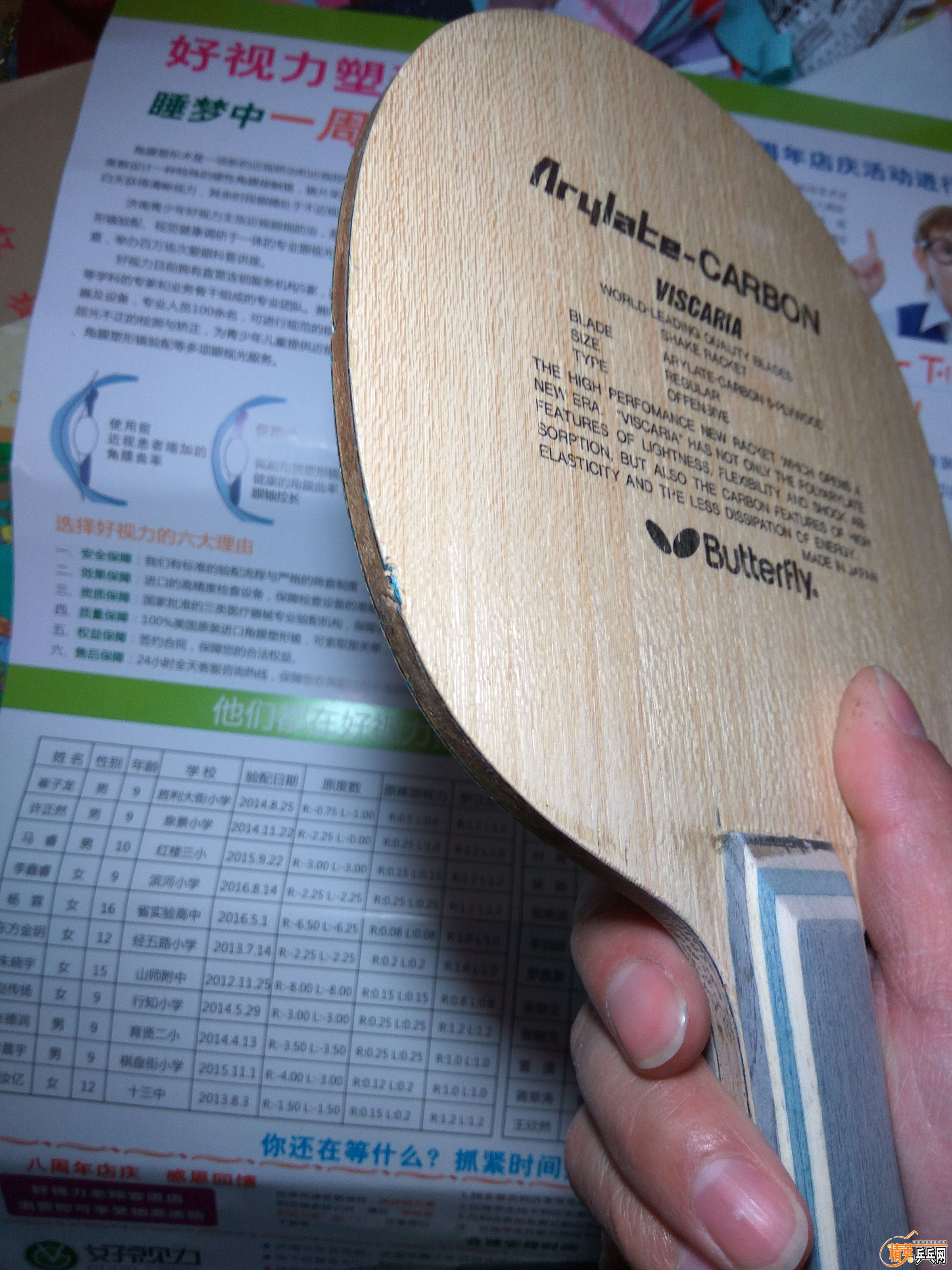 02.jpg