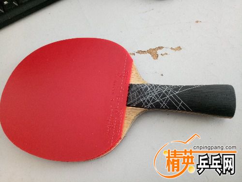 IMG20171220093613.jpg
