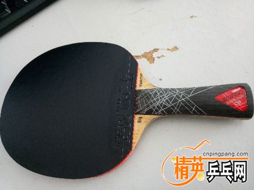 IMG20171220093608.jpg