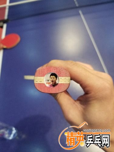 20171213_211317.jpg
