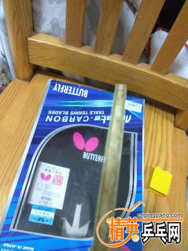 IMG_20171221_190417.jpg
