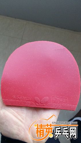 20171224_124648.jpg