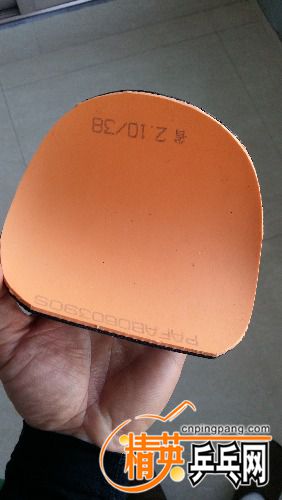 20171224_124841.jpg
