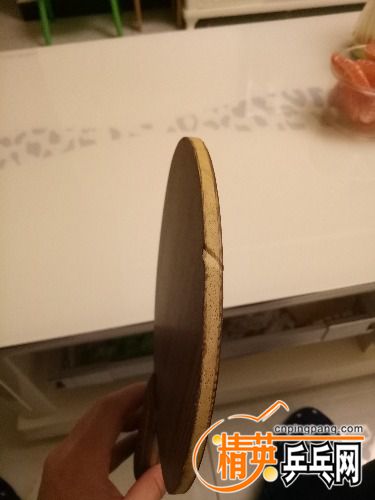 IMG20171225004203.jpg
