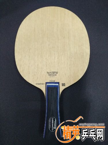 IMG_20171225_175451.jpg