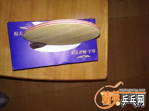 IMG_20171225_190446.jpg