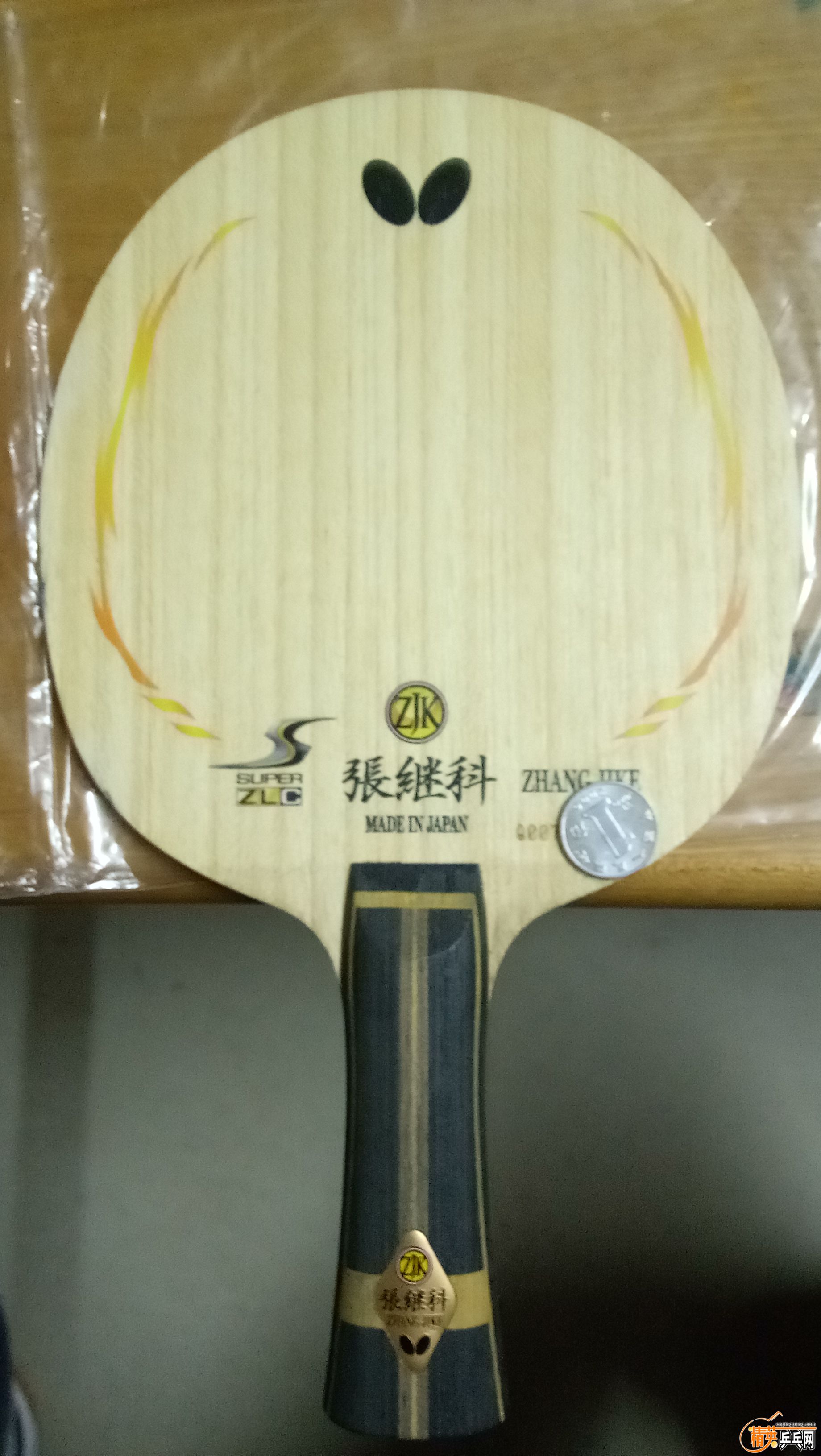 IMG20171214234956.jpg
