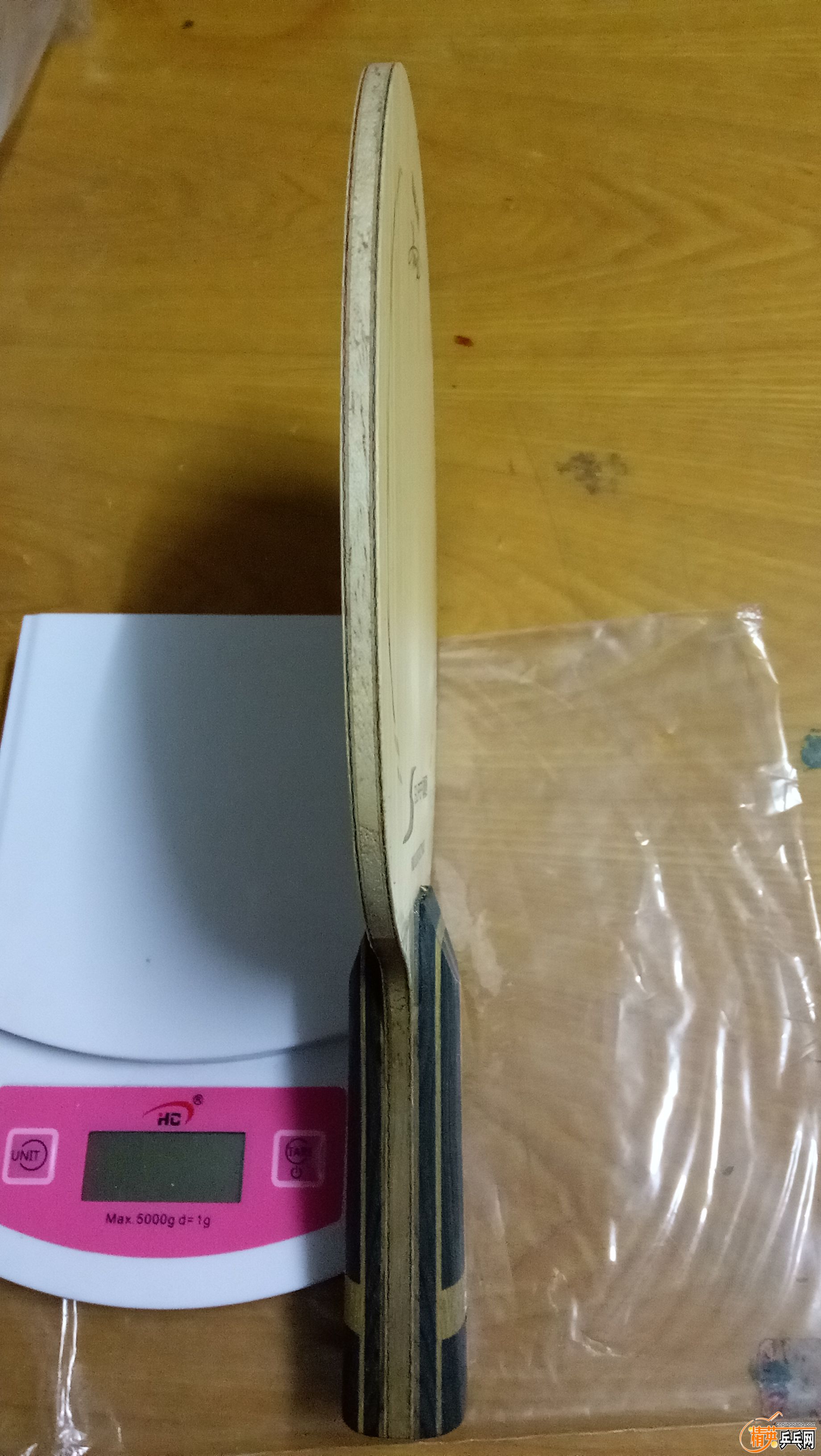 IMG20171214235053.jpg
