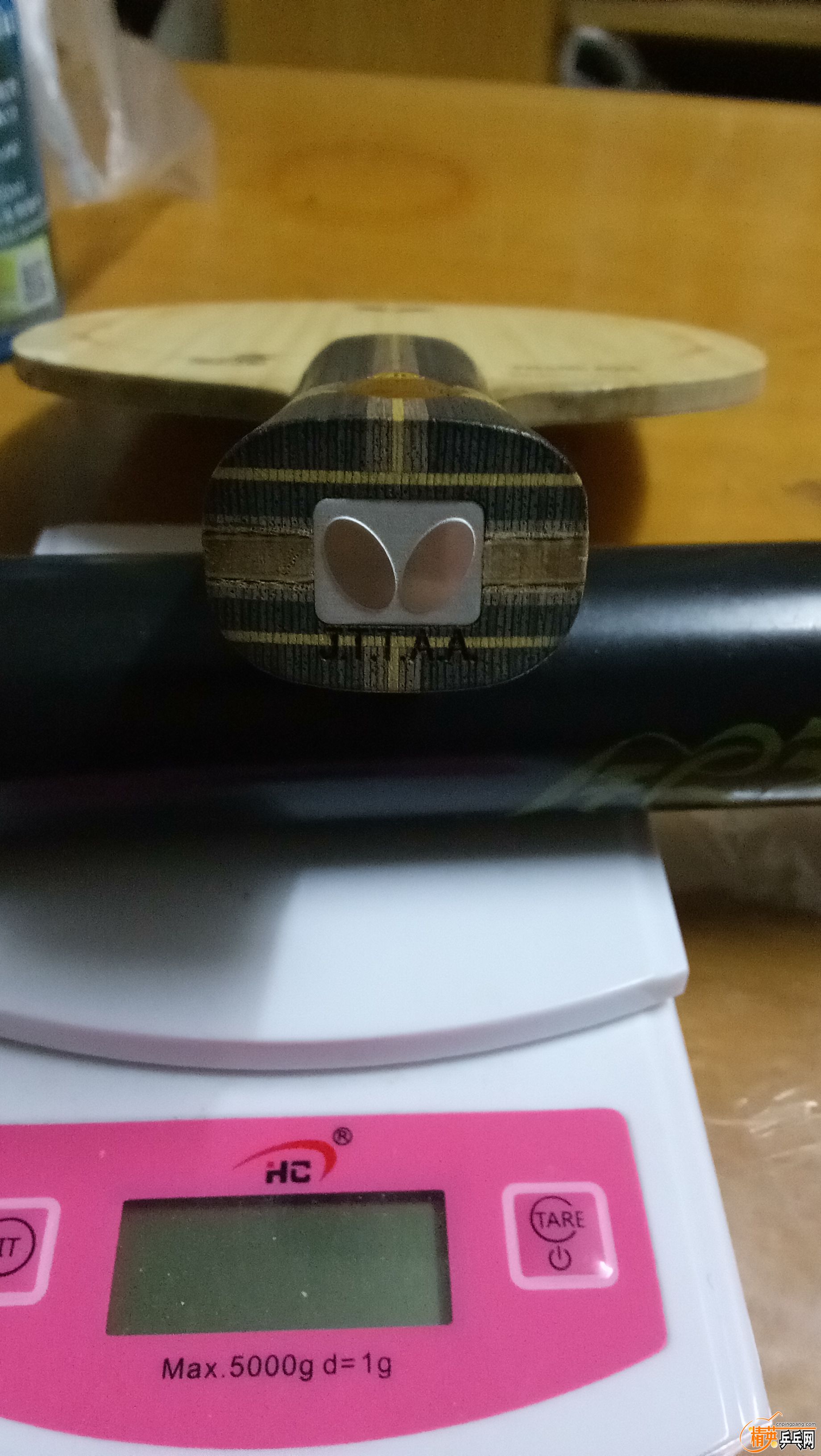 IMG20171214235201.jpg
