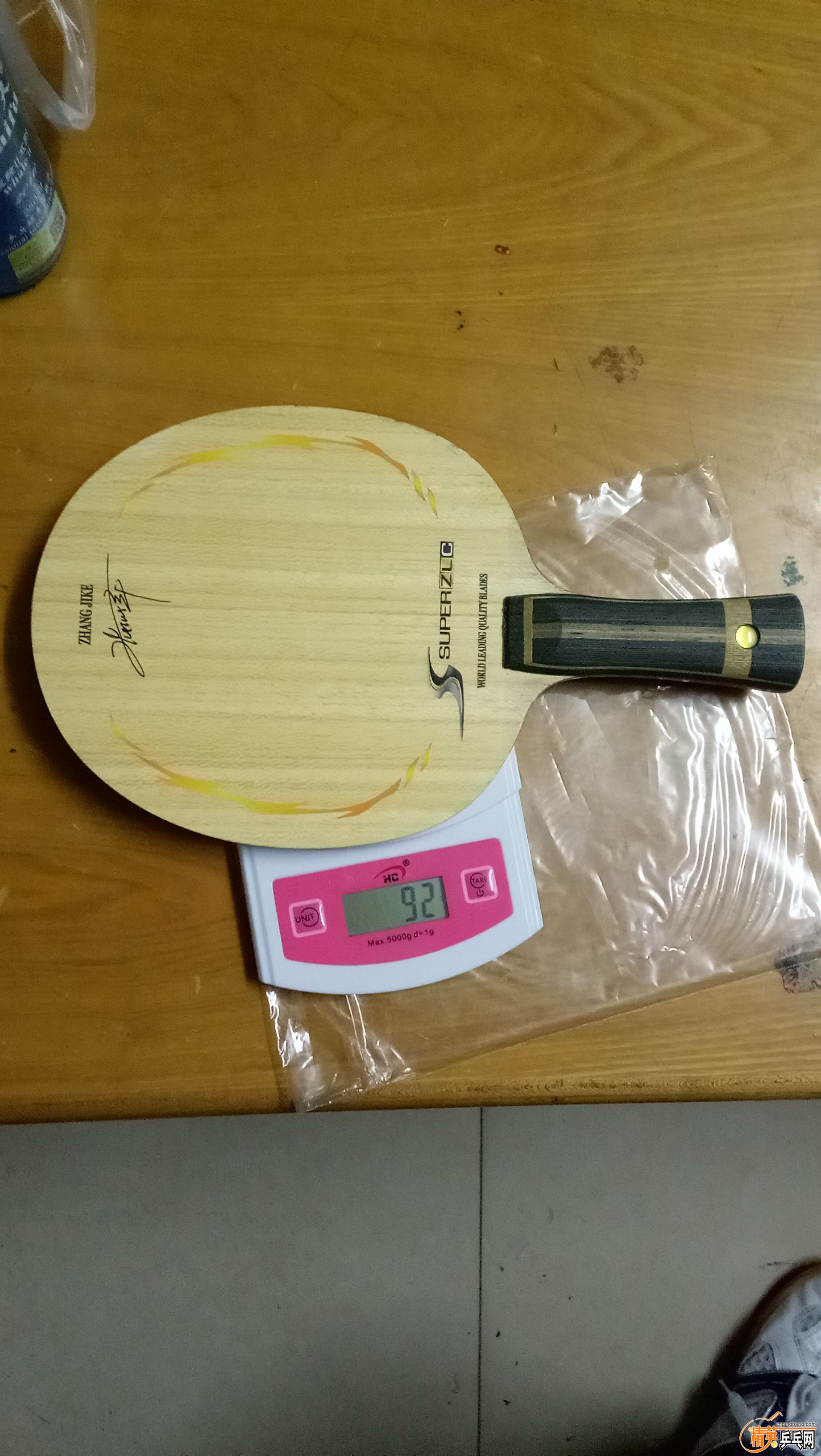 IMG20171214235239.jpg