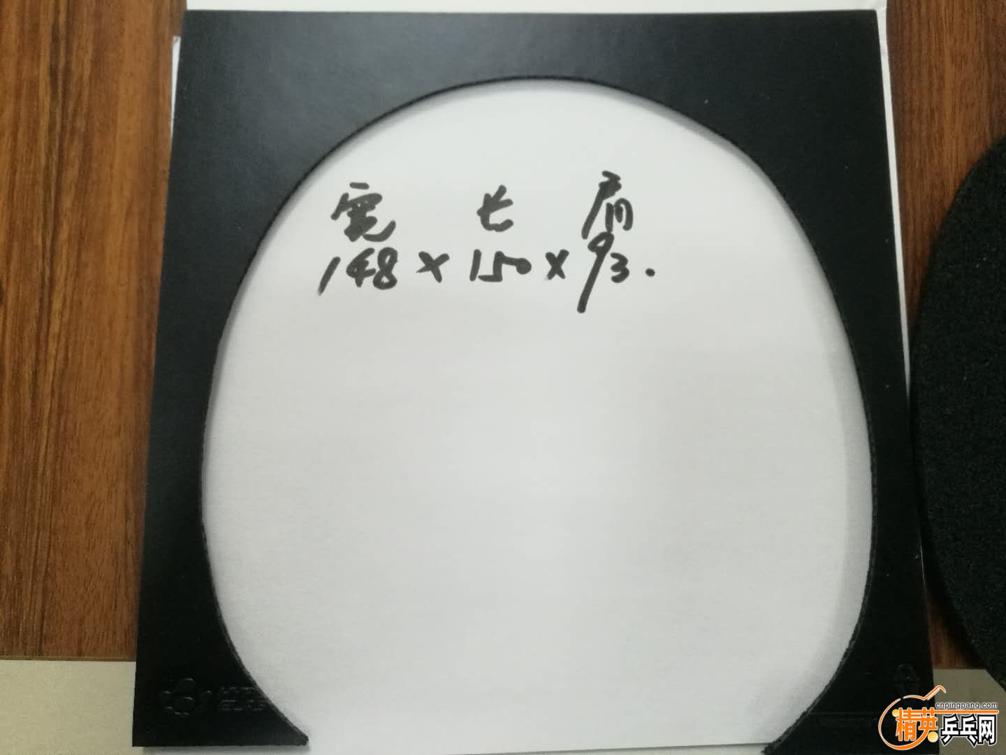 528323618199711461.jpg