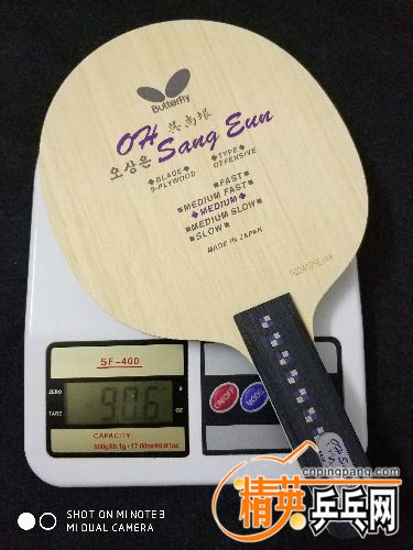 IMG_20171226_204159.jpg