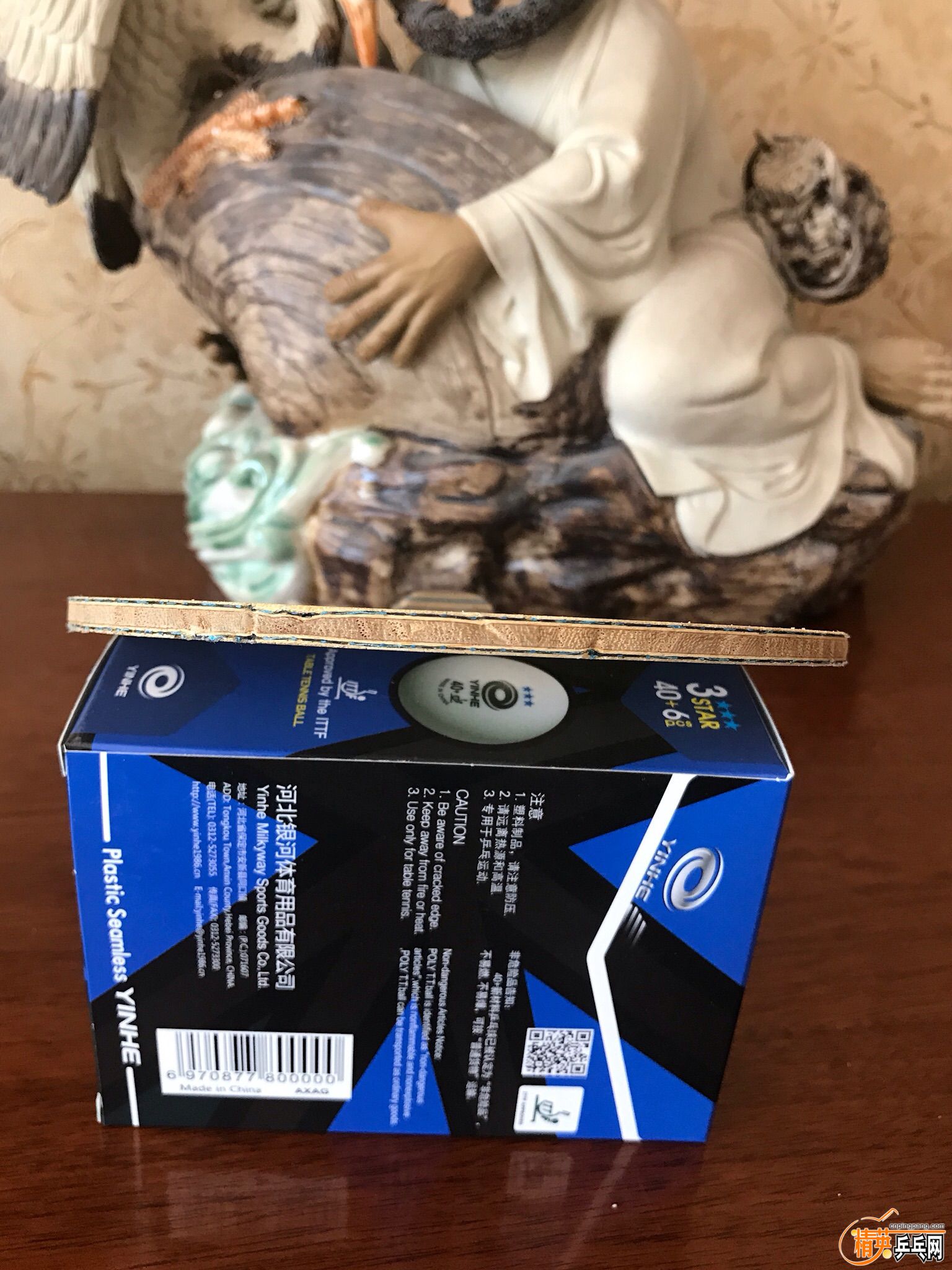 image.jpg