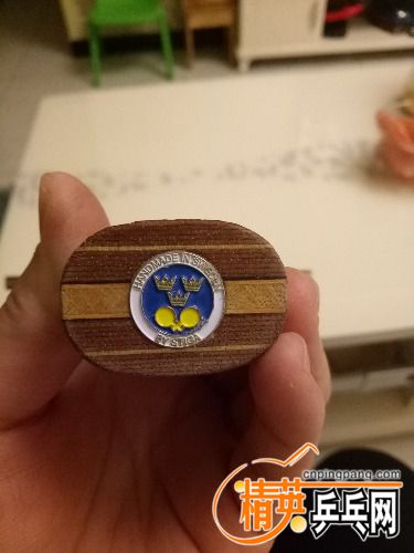 IMG20171225004136.jpg