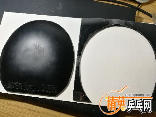 IMG_20171229_202618.jpg