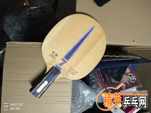 IMG_20171231_004904.jpg