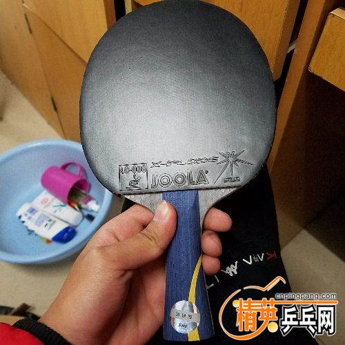 20171230_154445.jpg